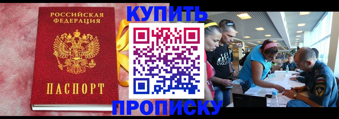 форма 3 в Лодейном Поле